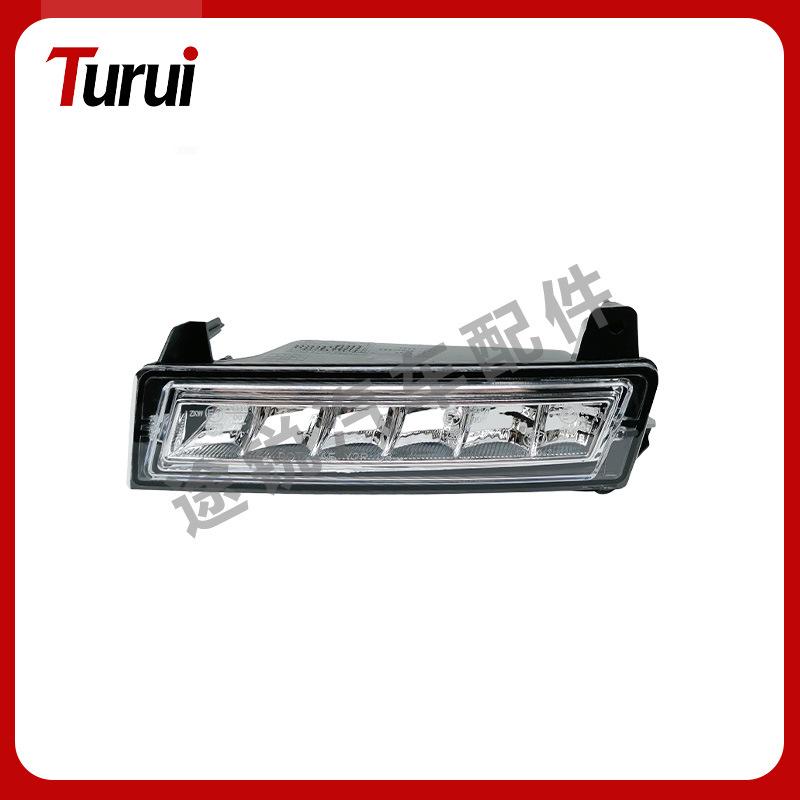 

Mercedes W164/X164/X204 LED Daytime Running Lights