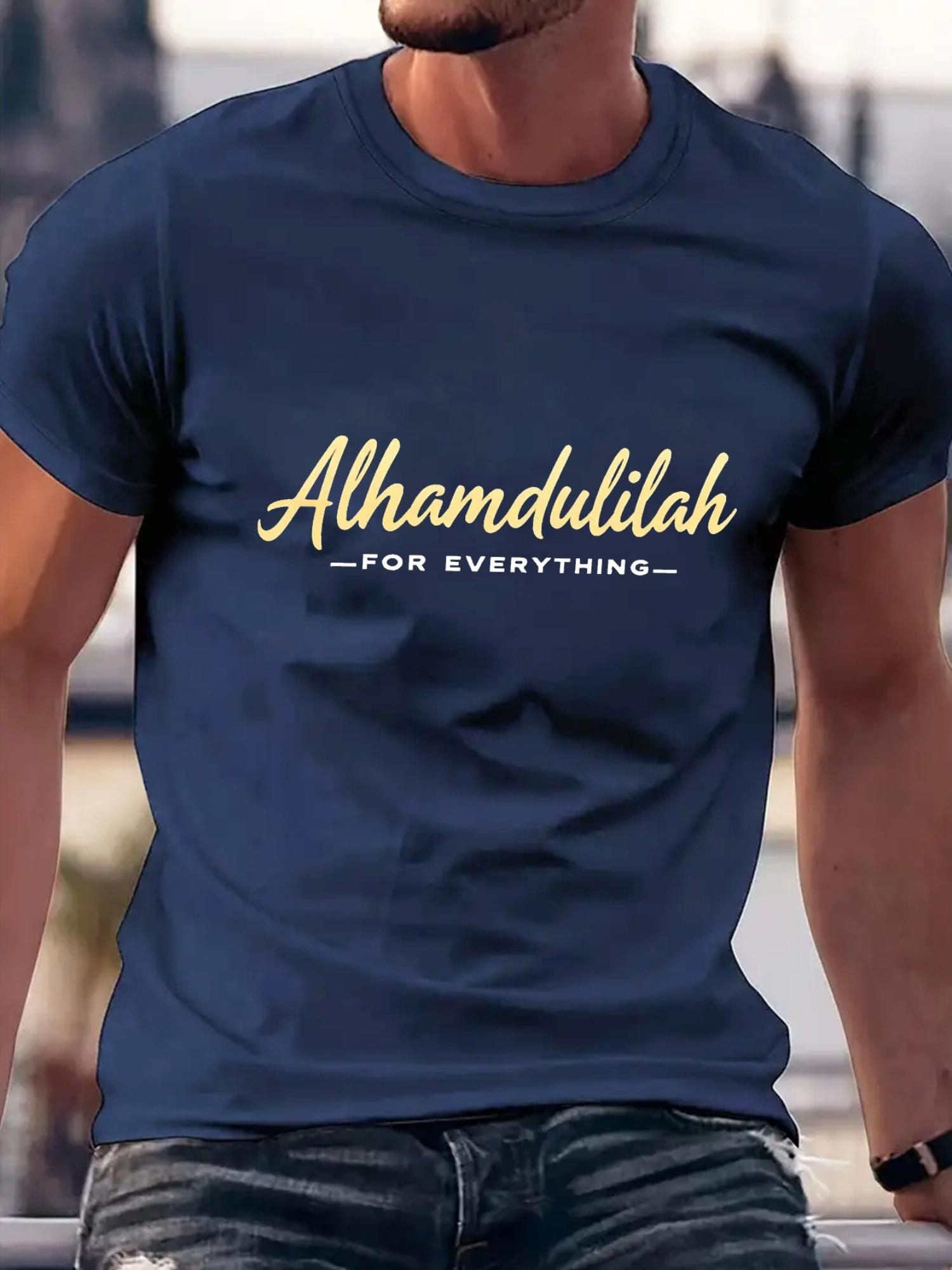 Cotton Blend T-shirt -  Alhamdulillah  Arabic Print XXL