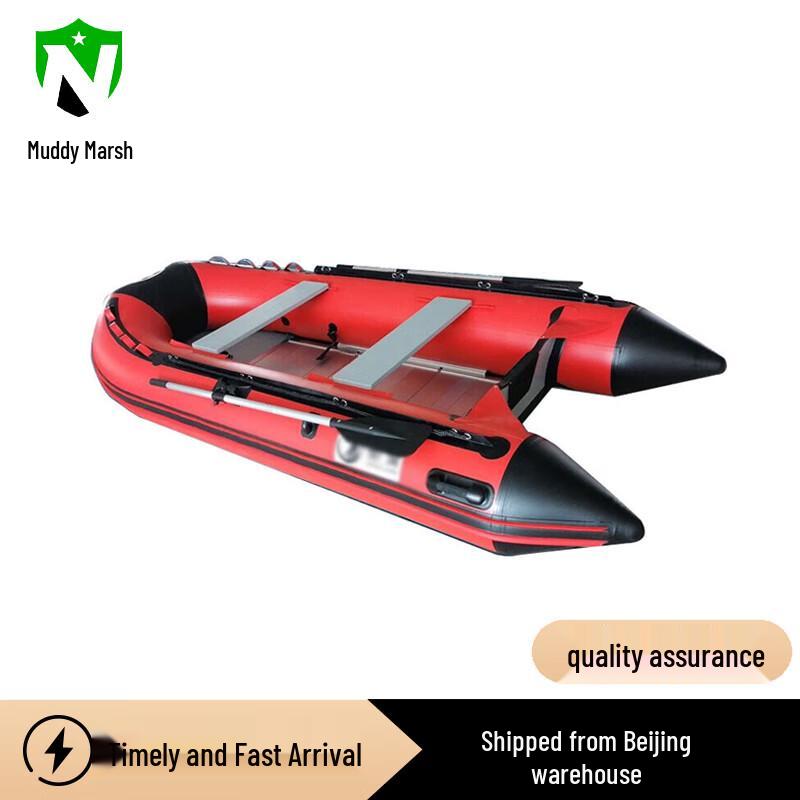Nize Heavy-Duty Inflatable Fishing and Rescue Boat