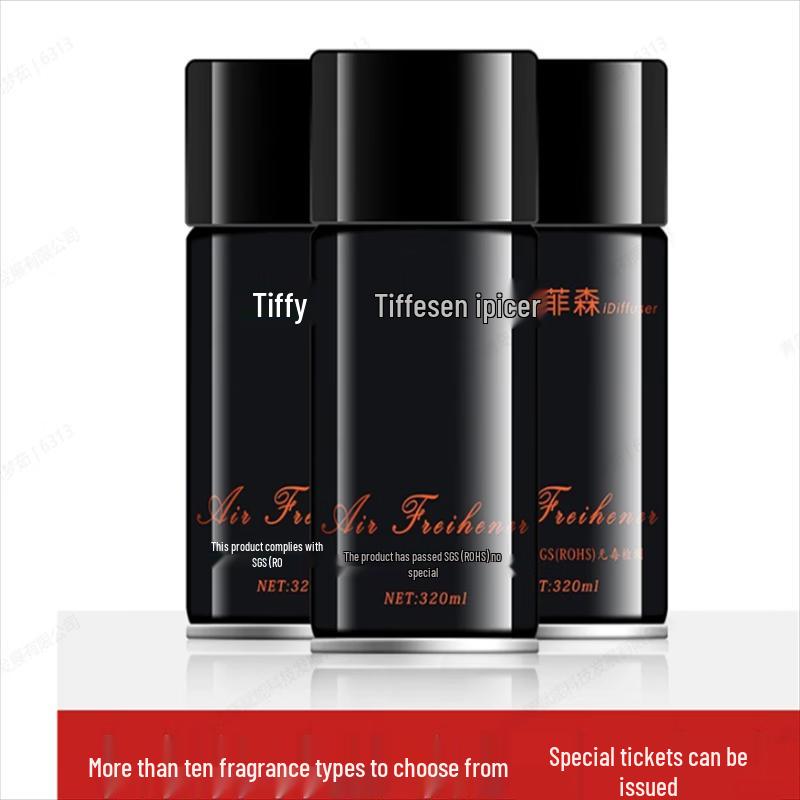 Оригинальный спрей-освежитель воздуха