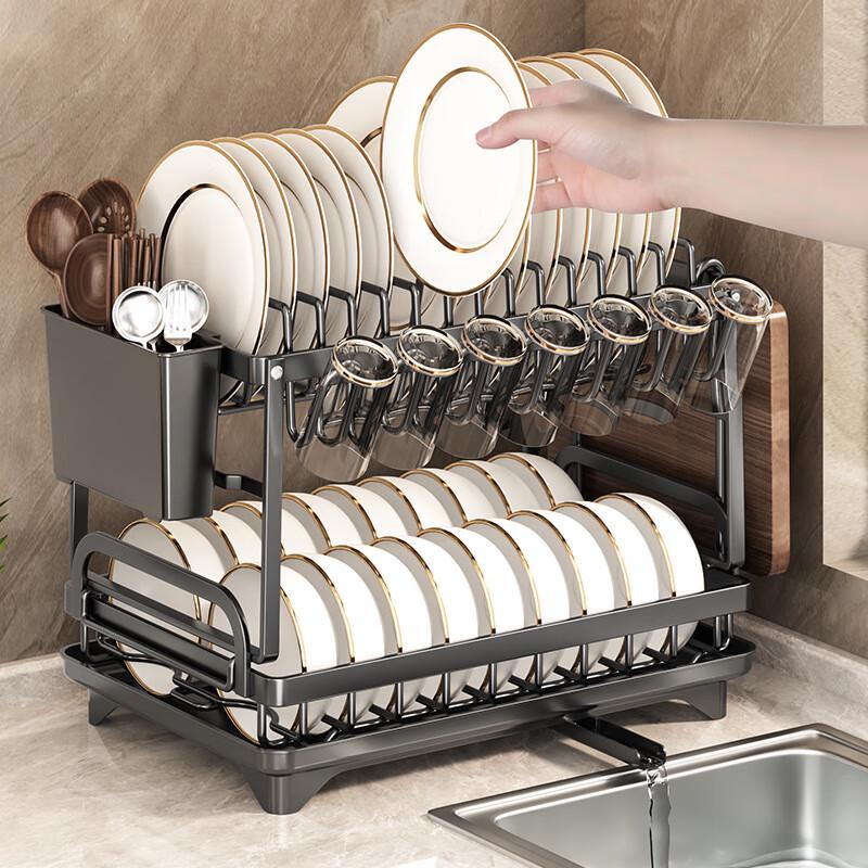 Hongfu Double-Layer Kitchen Dish Drying Rack