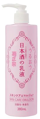 Japanische Sake-Emulsion 380 ml [Set 2]