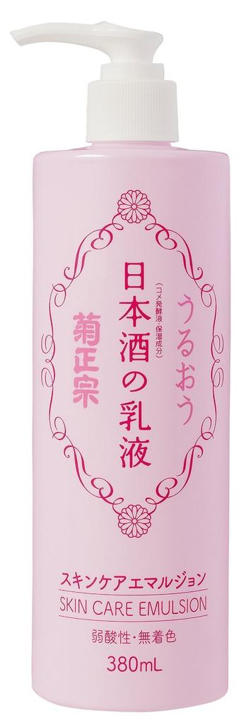 KIKUMASAMUNE Japanese Sake Emulsion 380ml of [Set 2]