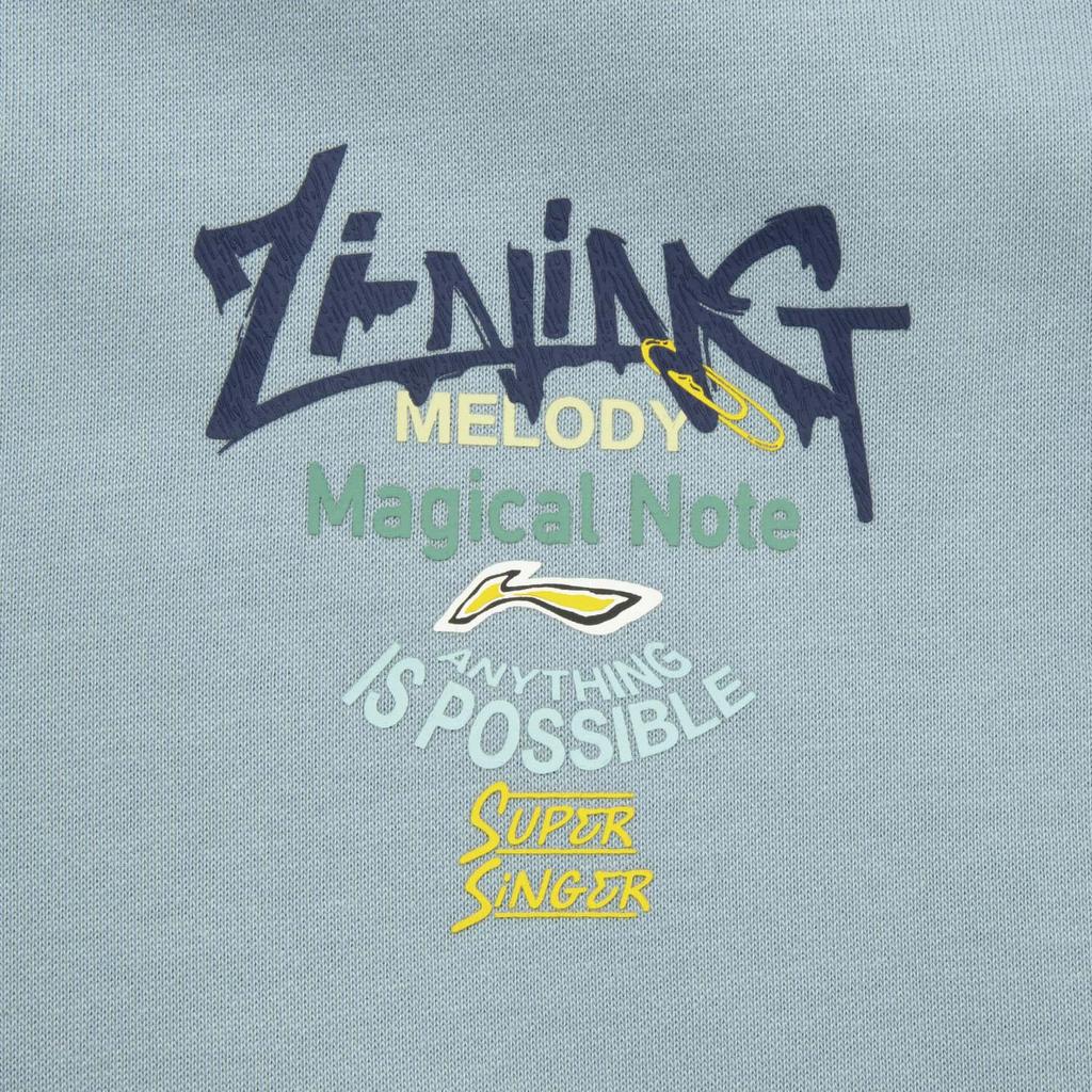 Li Ning Sports Fashion Series Antibacterial Anti-Static Crew Neck Sweatshirt Unisex Sweatshirt AWDVC49-5