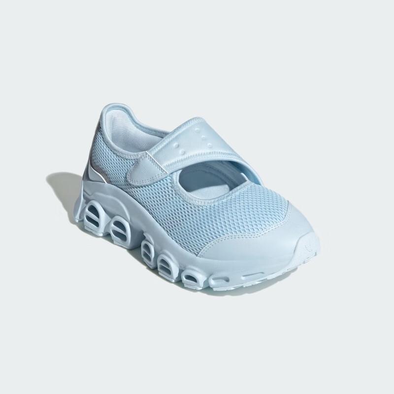 adidas Originals ADIFOM MEGAJANE W Freizeitschuhe