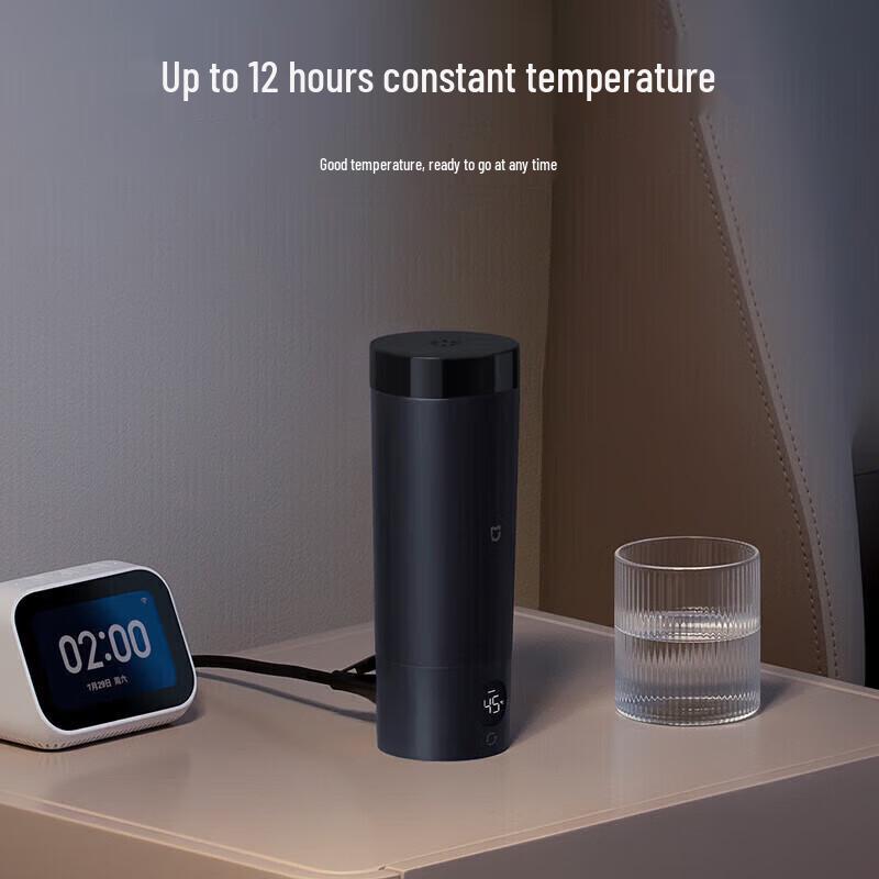 Mijia Smart Portable Electric Heating Cup 2 CN plug (adapter included)