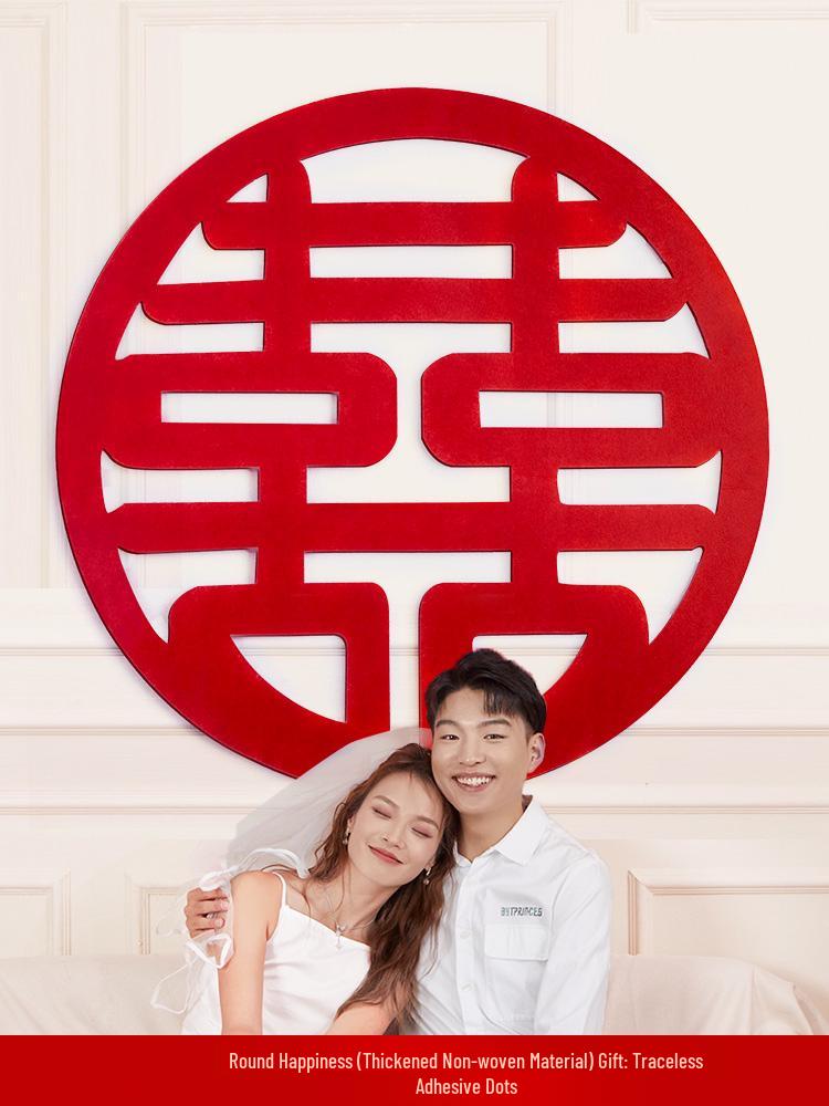 

Wedding Decoration Set: Double Happiness Stickers for Living Room, Bedroom, and Ceremony Doors Double Happiness Set [Diameter 80CM]