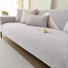 Chenier Sofa Seat Cushion Is Universal In All Seasons, Solid Color Sofa Cover, Simple Anti-Cat Scratch Cover Cloth Towel, Non-Slip Sofa Cushion
