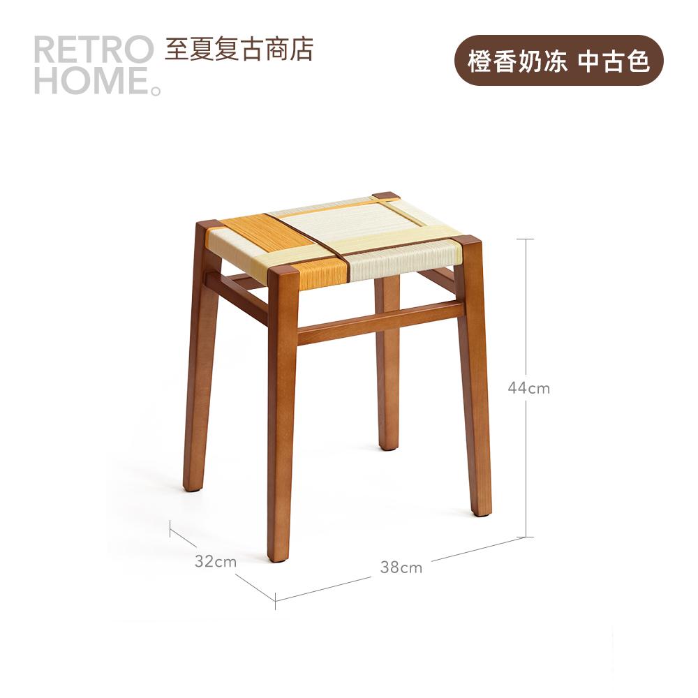 Stackable Woven Stool with Vintage Design,Multi-Purpose Ottoman Bench for Entryway Changing,Upholstered Vanity Seat for Bedroom