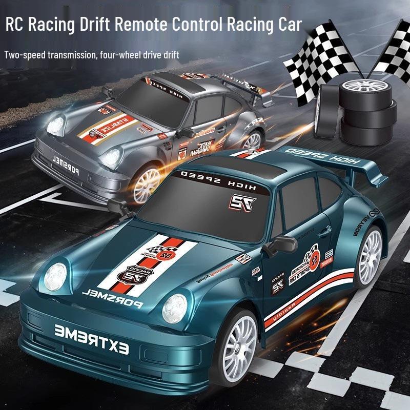 2.4G High-Speed Remote Control Drift Racing Car: Rechargeable, Four-Wheel Drive, Electric Sports Model for Kids.