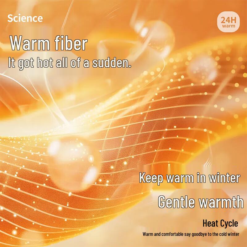 Mao Ren Women's V-Neck Thermal Vest