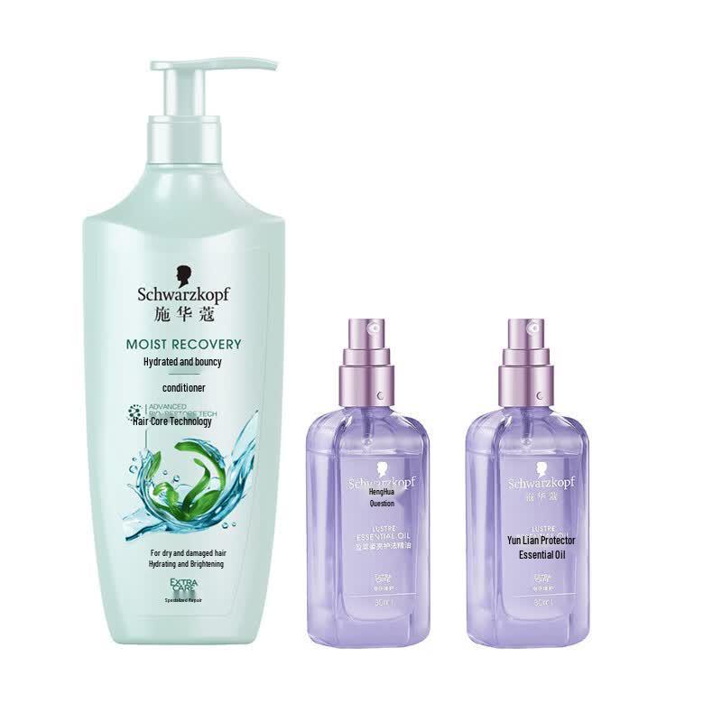 Schwarzkopf Hydro-Shine Bounce Conditioner & Hair Oil Set