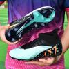 World Cup Youth Football Shoes Student Adult Made Grass Spikes Men'S And Women'S Shade Sports Training Shoes