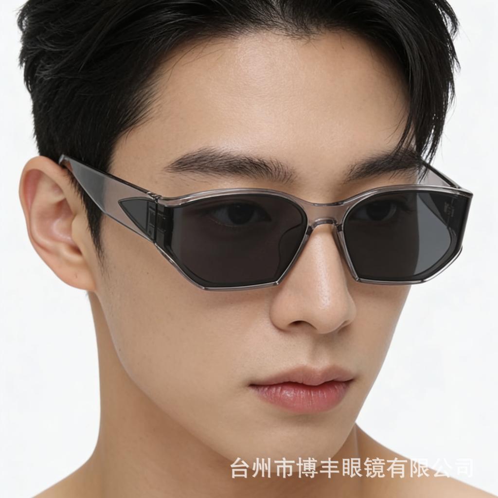 Curved Trendy High-End Square Sunglasses For Men And Women With The Same Style, Clear Gray And High-Cold Sunglasses