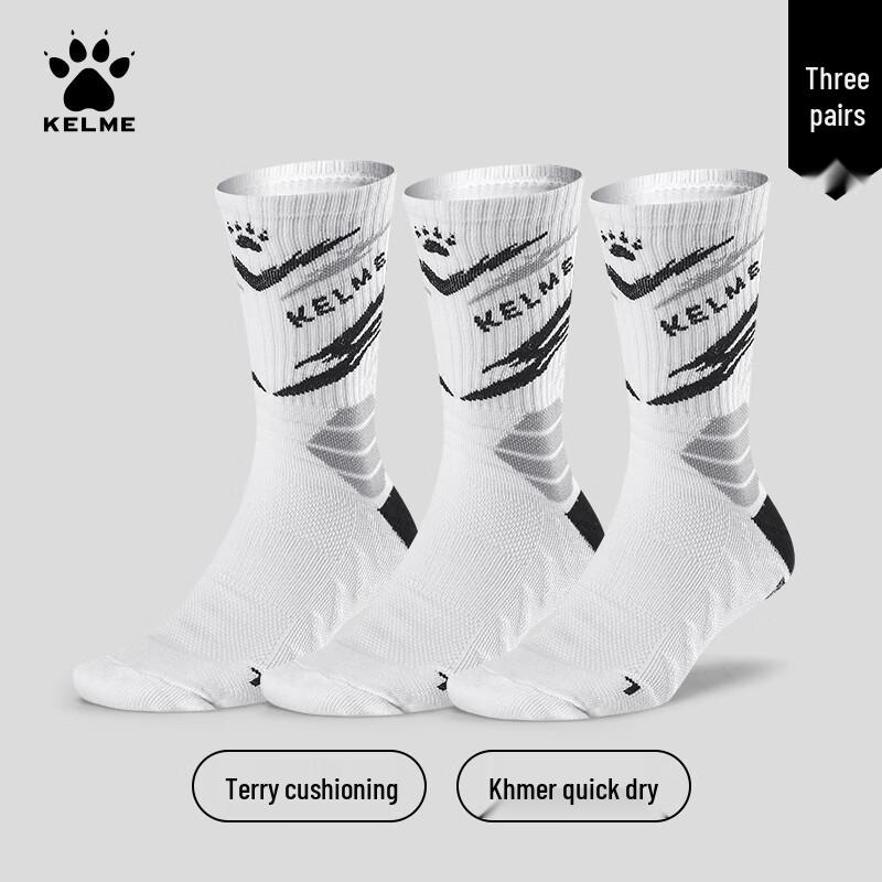 

Мужские дышащие носки KELME средней длины с махрой для баскетбола и футбола One Size