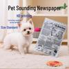 Dog Toy: Simulated Sound Newspaper for Training & Teeth Cleaning