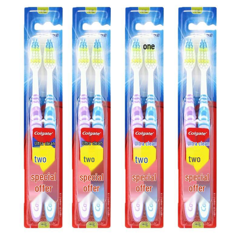 Colgate Ultra Clean Toothbrush Value Pack