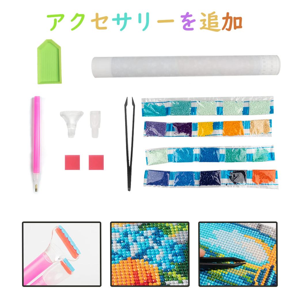 JISHSHAY Diamond Art Set of 4 Solar System 40x30cm Diamond Art Solar System Set Beginner 5D Diamond Art Space Diamond Art Starry Sky Mosaic Art