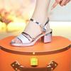 Mode femme élégant haute qualité printemps & été bout ouvert talon carré chaussures dame décontracté sexy sandales de fête ab786
