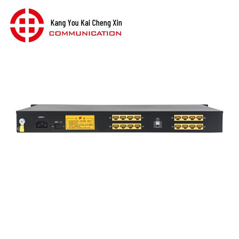 KangYouKaiXin KYKX9000 U1 IP PBX System (CN version)
