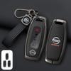New Zinc Alloy +Leather Car Key Case Cover Shell Fob For Nissan Versa Maxima Rogue Armada Sentra Qashqai X-Trail 2/3/4/5Buttons