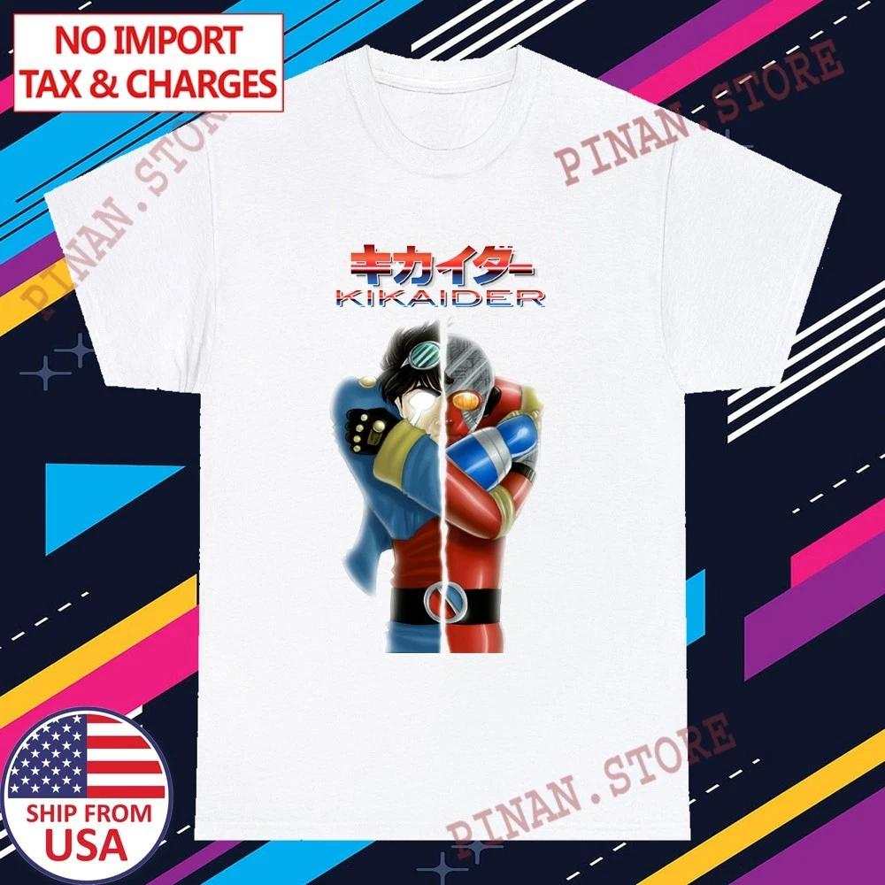 Kikaider Retro Japan Mecha TV Series Men s White Size S-5XL 3XL