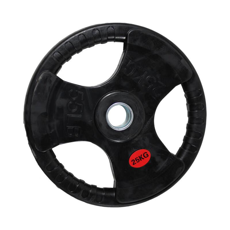 Longchan Three-Hole Rubber Coated Barbell Plate