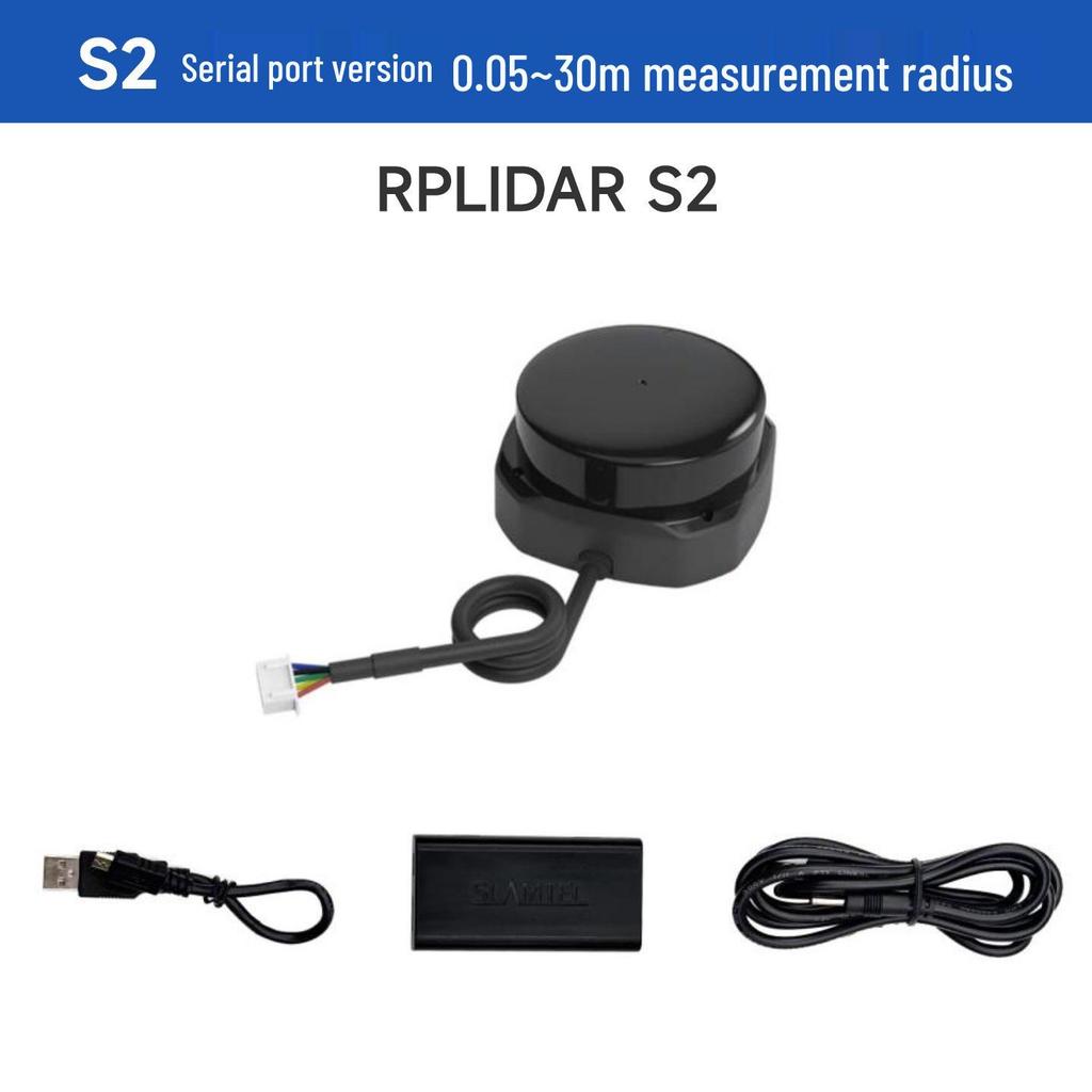 Slamtec RPLIDAR S2 High-Performance Compact DTOF LiDAR with Multiple Communication Support