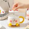 Birthday Gift Girl Cup Ceramic High Looking Mug with Lid Home Cute Coffee Drinking Water Cup Creativity