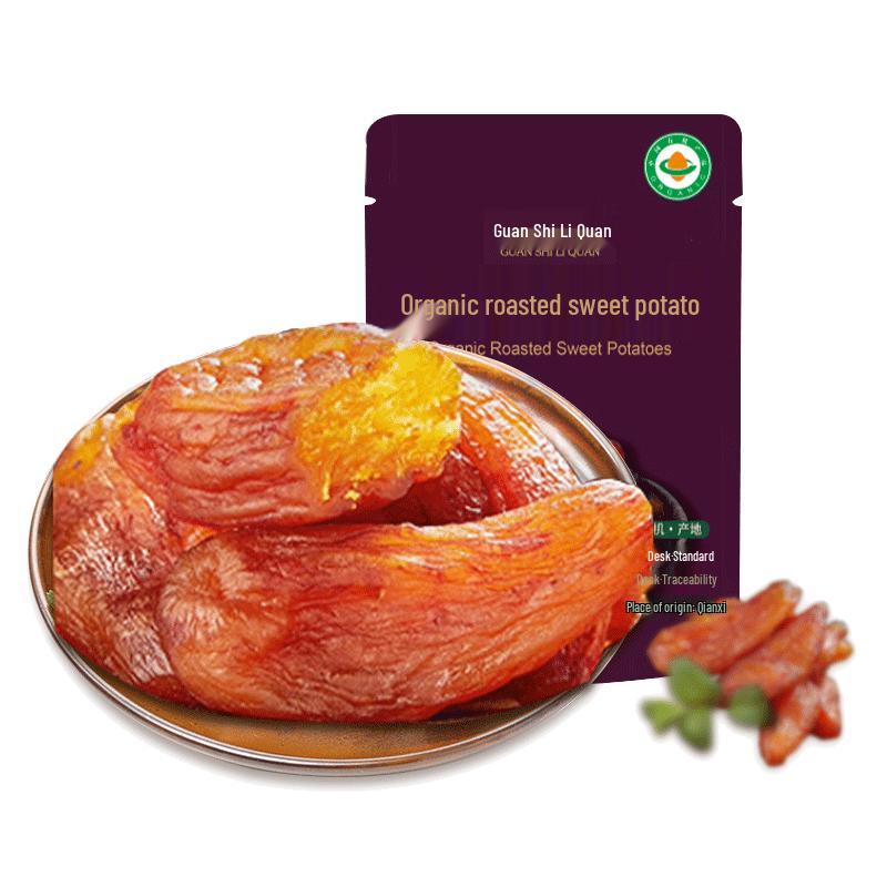 Guan Shi Organic Ready-to-Eat Snacks