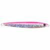 Major Craft Metal Jig Jigpara Vertical Short 200g Pink #2 JPV 200 Lure
