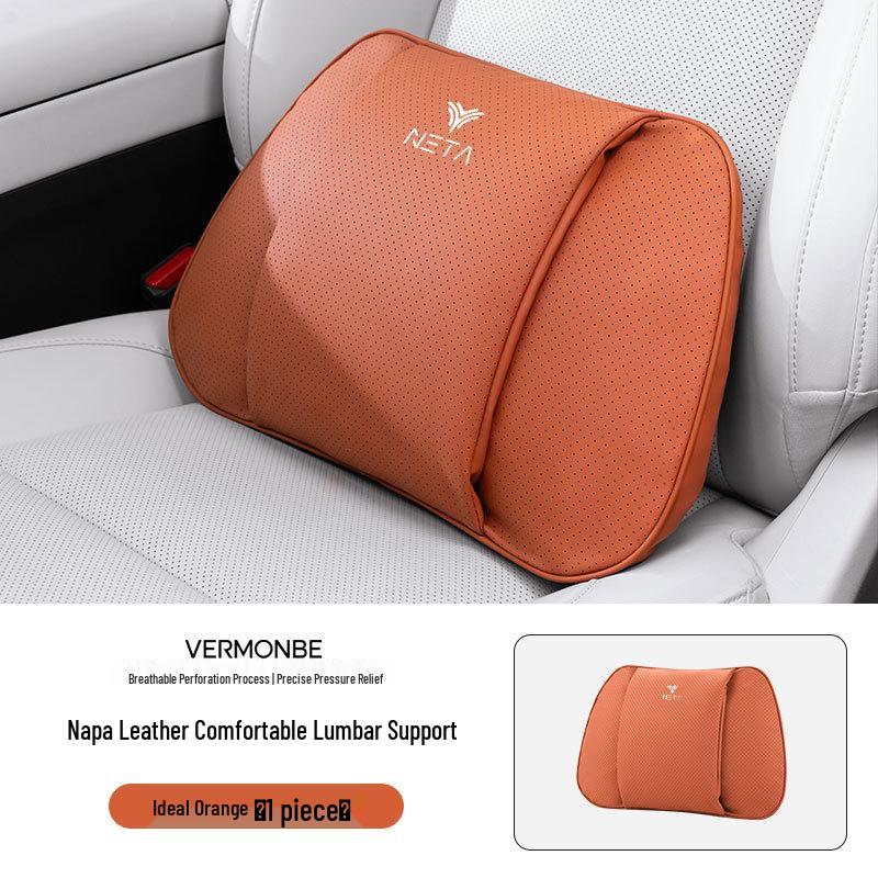 Nezha Car Seat Neck Pillow & Lumbar Support for L/GT/S/V/U/NO1/NO2/NO3/ETAKE Models