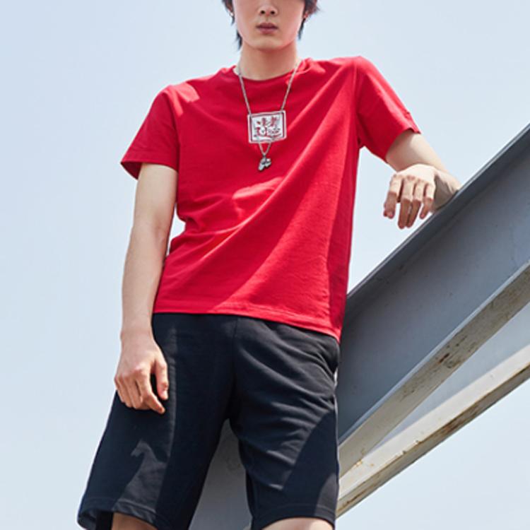 Li Ning Sports Fashion Series Exam Success Print Round Neck Short Sleeve T-Shirt Men Tops Red AHSQ639-3