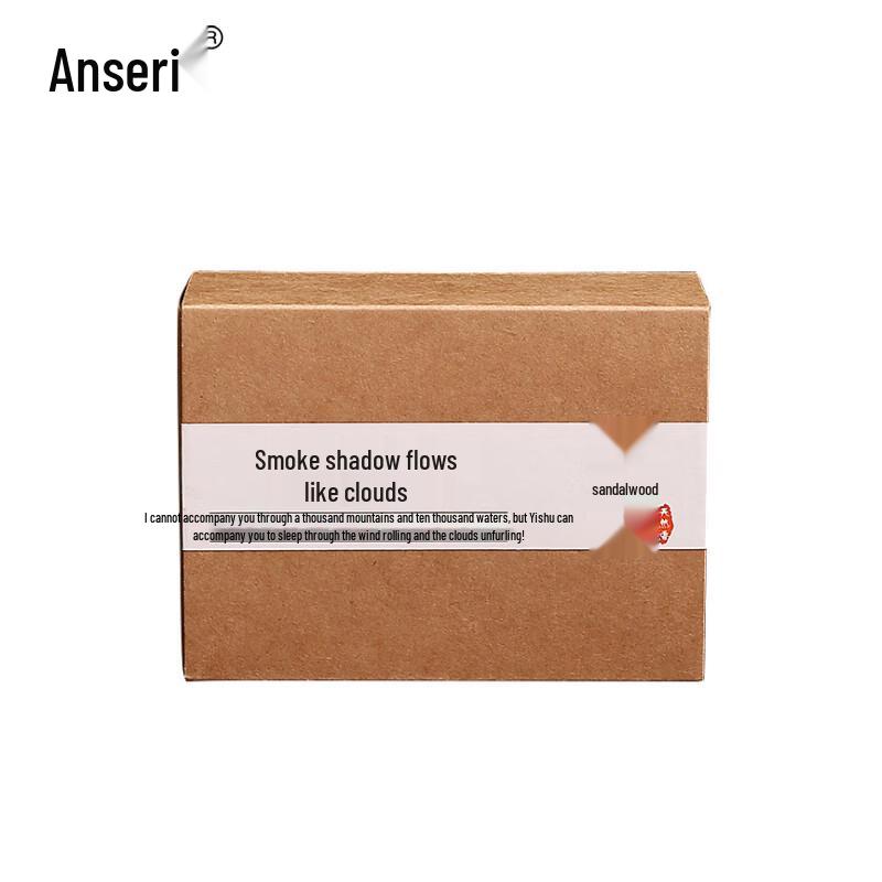 Ansell Sandalwood Backflow Incense Cones
