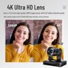 Huachang Vision HC-K4200B 4K Video Conference PTZ Camera (CN Version)