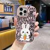 Phone Case: 2D Flat Design Suitable for iPhone 18 17 16 15 14 13 Pro, Couple Style, Little White Rabbit, Christmas and Halloween Gifts