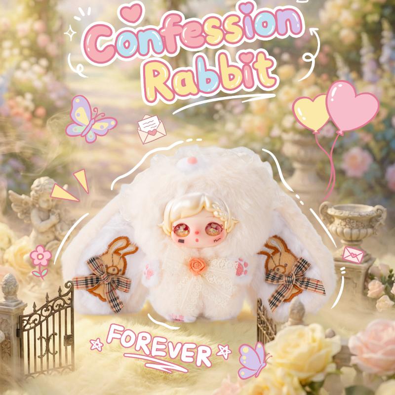 Creative and Charming Bunny Plush Blind Box Sweet Confession Keychain Pendant for Bag Gift 1Box Random