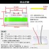 Meliore Ultra-thin Universal Side Marker LED 24V COB Down Under Light Lamp Roadside Light with Bracket Thin Square Waterproof Lightweight Truck D
