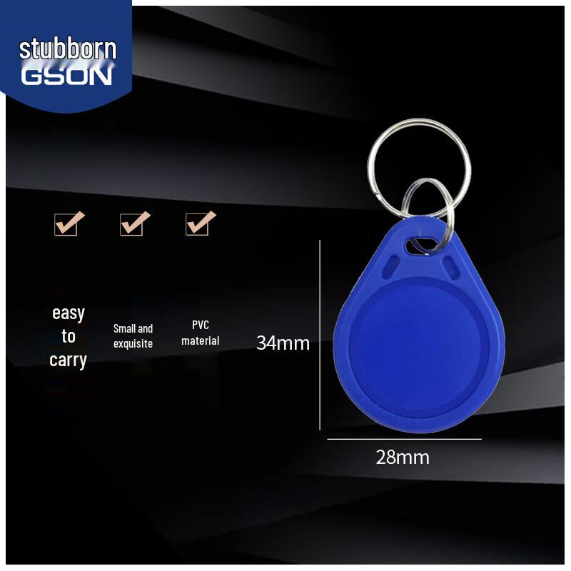 GS GSON RFID Access Control Cards & Key Fobs (20-Pack) CN plug (adapter included)