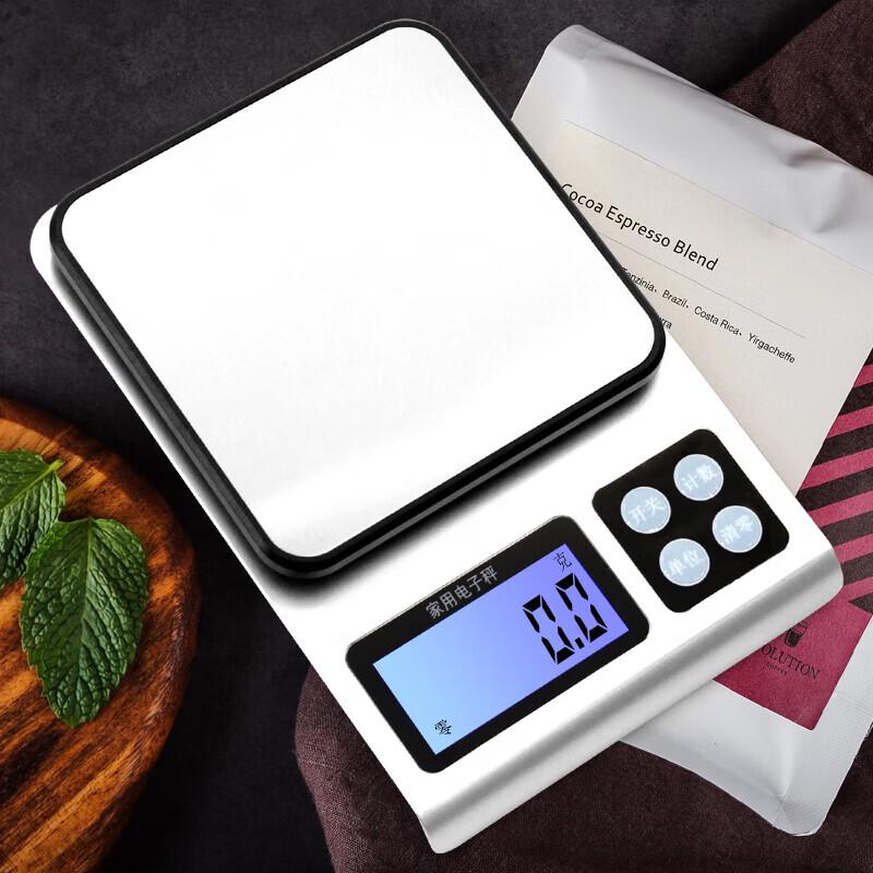 DH I60 Precision Digital Kitchen & Jewelry Scale