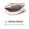 NOVO - Luminous Highlighting & Contour Finishing Powder - 4 Types