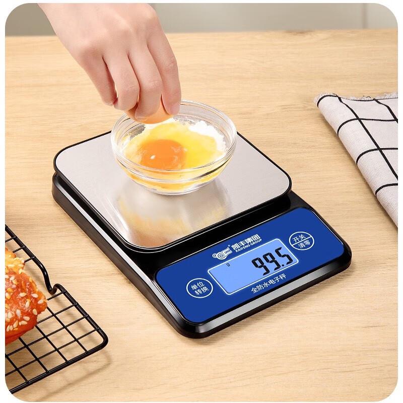 Kaifeng High-Precision Digital Kitchen Scale