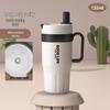 High-Value Portable Straw Cup with Lanyard, 304 Stainless Steel, Ideal for Cola and Coffee, Great Gift