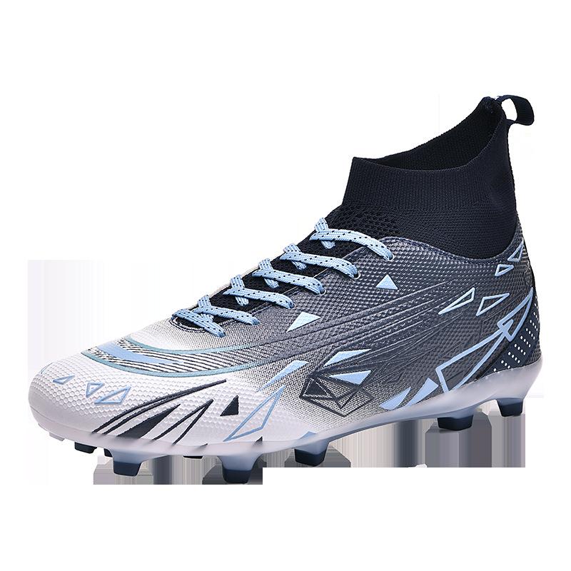 New football shoes for teenagers, long nails, broken nails, football shoes, actual combat outdoor sports high top