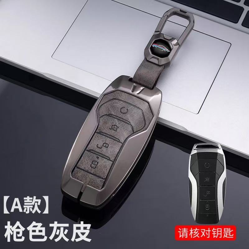 

Top Quality Key Case Cover for BYD Song Plus Atto3 Han EV Tang DM Qin Seal Dolphin Leather Metal Remote Keychain Car Accessories