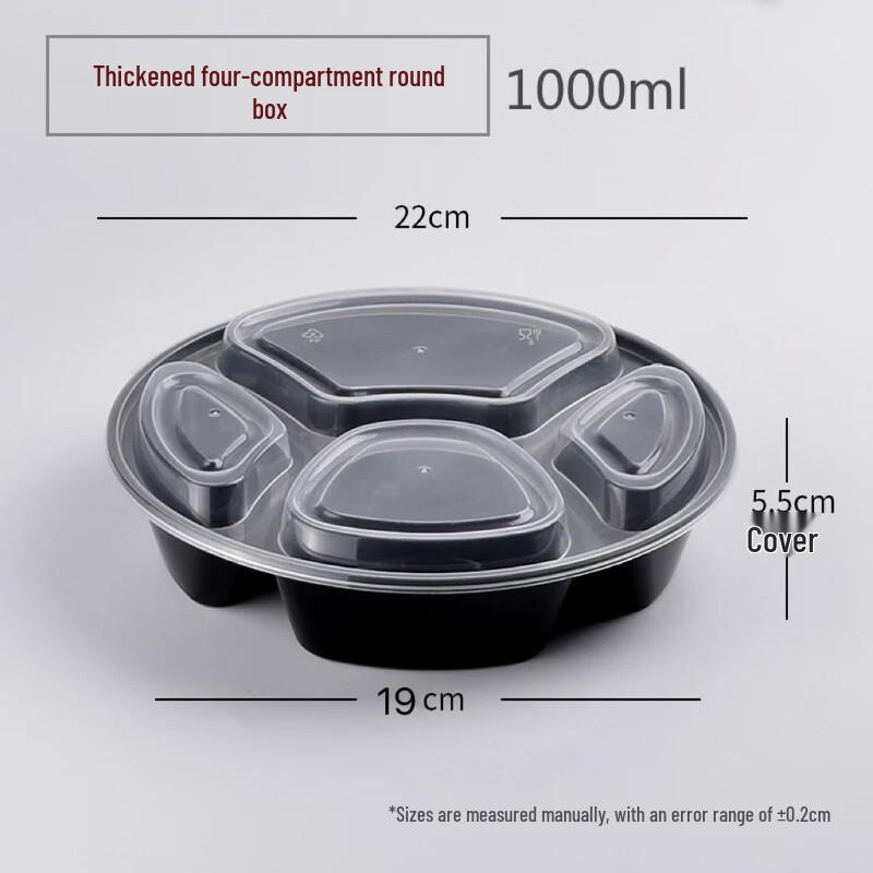 Deshangyuan Disposable Black Round Divided Meal Prep Containers