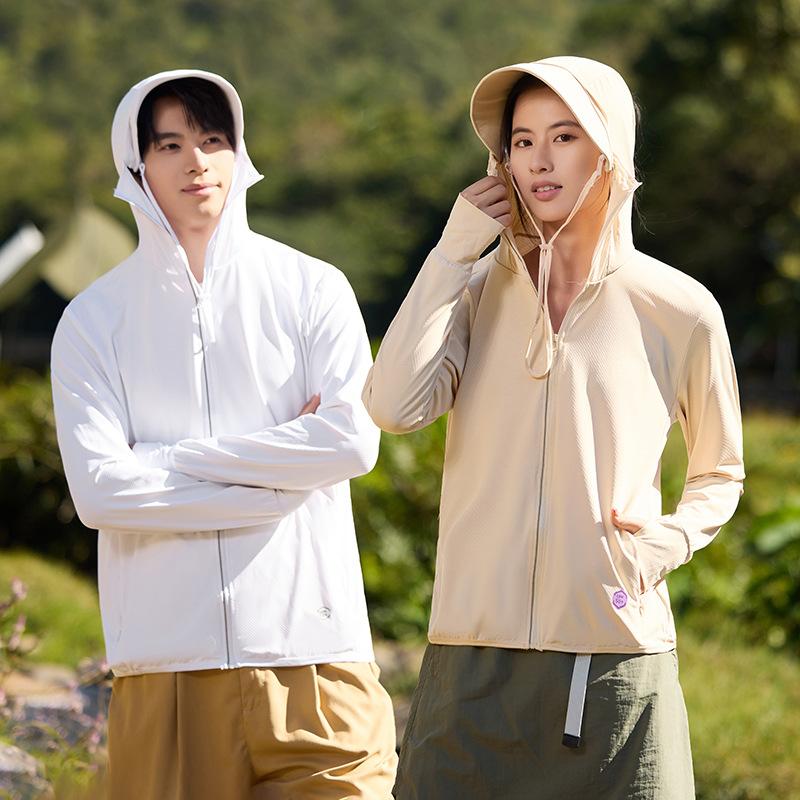 Men’s Summer UPF50+ Sun Protection Jacket Wide Brim Hood UV Protection Lightweight Breathable Outdoor Fishing Sun Hoodie