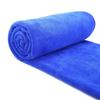 Xingongpai Multi-purpose Absorbent Cleaning Towel