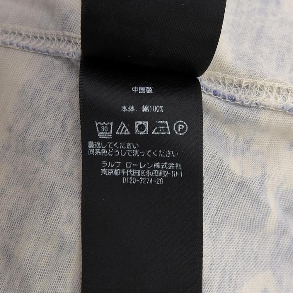 RRL 100% Cotton Hawaiian Aloha Shirt, Men's, Blue, Size M Tops M blueUsed