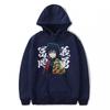 Demon Slayer Anime Hoodie Unisex Oversized Long Sleeve Sweatshirt Winter Casual Streetwear